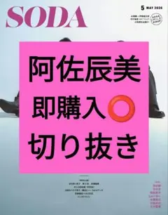 Item thumbnail for item 778f23e6-03ed-4355-b870-eb3e6cf027d3