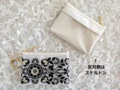 ナナ様 リクエスト 4点 まとめ商品