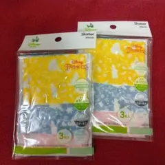 スケーター 洗える 布 ガーゼ マスク 2-4才 ユニコーン柄 3枚入 2袋