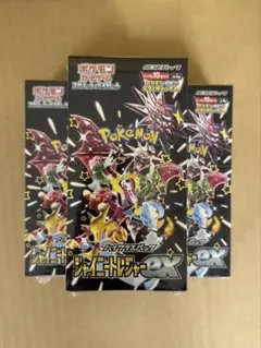 ポケモンカード シャイニートシャーEX 10パック入り
