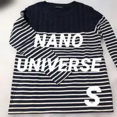 NANO UNIVERSE ネイビー ストライプ 長袖セーター