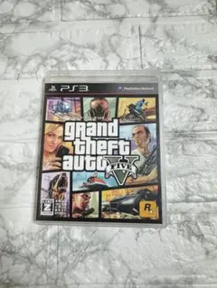 グランド・セフト・オートV PS3