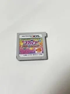 2025年最新】アイカツ 3Dsの人気アイテム - メルカリ