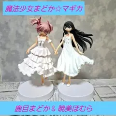 2026年最新】sqフィギュア 鹿目まどかの人気アイテム - メルカリ