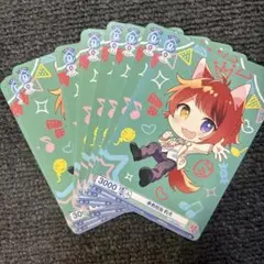 755 すとぷり 莉犬くん ヴァイス 11枚