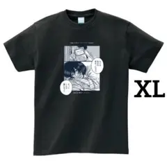2026年最新】クリープ tシャツの人気アイテム - メルカリ