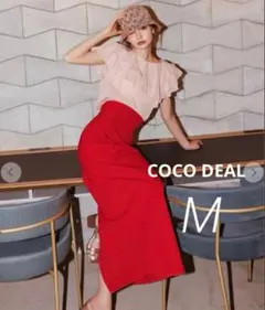 COCO DEAL ココディール　ストレッチタイトスカート レッド　M ロングのサムネイル