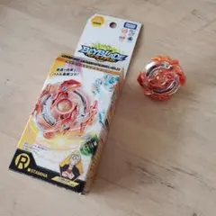 ベイブレードバースト グライドラグナルク.WH.R 1S‼️ - メルカリ