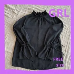 GRL 袖リボンフリルネックブラウス　ブラック