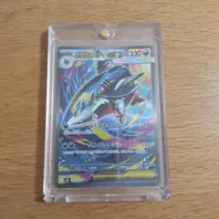 2025年最新】サメハダーex psa10の人気アイテム - メルカリ