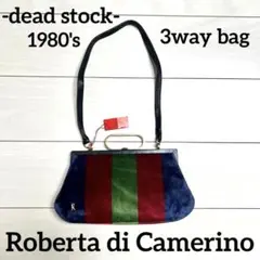 【未使用品・超超超レア】Roberta di Camerino 3wayバッグ
