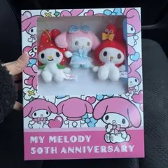 2026年最新】マイメロディ50周年の人気アイテム - メルカリ