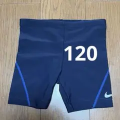 120cm ナイキ　水着