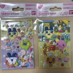 たまごっち たまもりしーる BANDAI