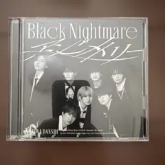 Black Nightmare/アシンメトリー