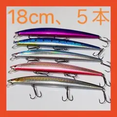 2025年最新】ミノー・プラグの人気アイテム - メルカリ