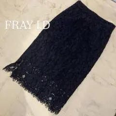 FRAY I.D フラワーレーススカート 総レース 花柄　タイトスカート　ロングのサムネイル