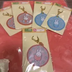 ミッフィー　1番くじ　タイトーくじ　コンプリート