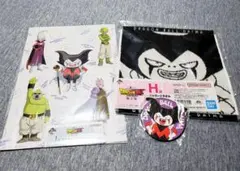 一番くじ ◆ ドラゴンボール ダイマ ◆ ゴマー ◆ 下位賞