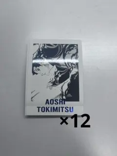 Item thumbnail for item a9076a94-575e-406f-b121-d2cc6bf49798