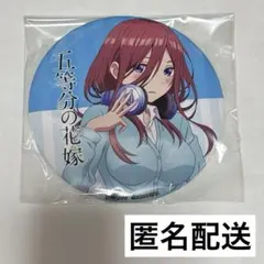 Item thumbnail for item 07d41714-227b-4c6b-9763-38e78777c280