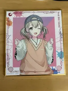 プロセカ  ローソン ラッキーくじ  一番くじ F賞 色紙 小豆沢こはね