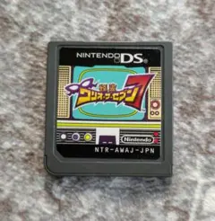怪盗ワリオ・ザ・セブン(Nintendo DS)