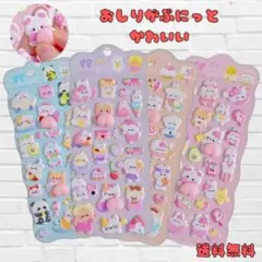 Item thumbnail for item bc3e36eb-ea6e-4229-bd2c-4bb18e9a252c