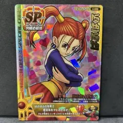 Item thumbnail for item 6cfe8470-a466-4c2f-8cf4-1a87f9ddacc9