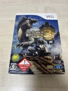 未開封品 Wii モンスターハンター3 トライ