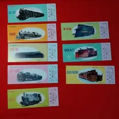 Item thumbnail for item e23483e9-3026-4838-92a0-4c033deb98d7