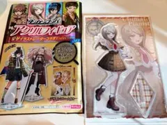 ダンガンロンパ 100均 第2弾 アクリルフィギュア 赤松楓