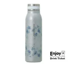 新品*チケット付き*スタバ　SAKURA2026　ステンレスボトル　444ml