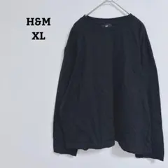 エイチアンドエム　カットソー　ロンT　シンプル　綿　コットン100　XL