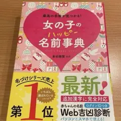 Item thumbnail for item 63f5dece-7a44-46c8-9506-4ba0bd6460f2