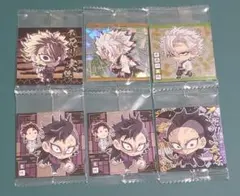 鬼滅の刃 にふぉるめーしょん ディフォルメ シール ウエハース 不死川 実弥