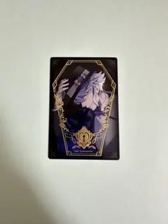 Item thumbnail for item db53673e-3027-4a81-8d55-2917227c6792