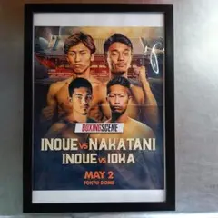 Item thumbnail for item 255fbf45-3d82-4ede-88e4-06b6e3897932