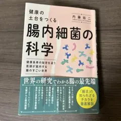 Item thumbnail for item f3f3ed7b-bcd0-4c0f-bfd4-2eaab96a0fcb