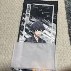 極楽湯 淀川真澄 プラスセット マフラータオル