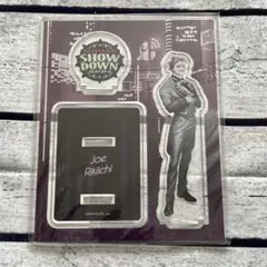 ジョー・力一 アクリルスタンド SHOW DOWN