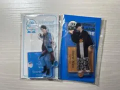向井康二 アクリルスタンド 第2弾 '20夏
