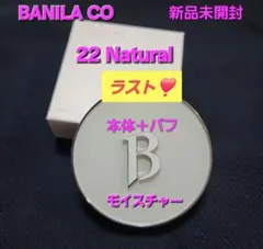 Item thumbnail for item 2ce287f8-b381-4ff4-b128-ed2a517a0a23