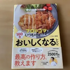 Item thumbnail for item 472c3ac1-0275-43d7-b045-10756379e702