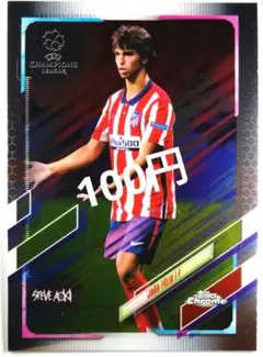 ジョアン フェリックス Panini 50枚限定 パラレル 激レア！ ジョアン フェリックス Panini 50枚限定 パラレル 激レア