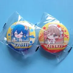 【初音ミク】缶バッジ ②点セット☆KAITO＆MEIKO☆マジカルミライ2024