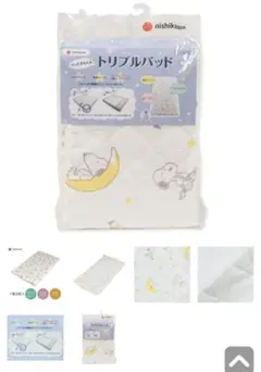 Item thumbnail for item 7b494890-7c78-4f61-8868-737ec70baac1