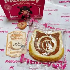 2025年最新】ぐーぐートーストの人気アイテム - メルカリ