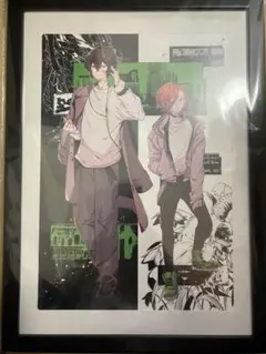 Item thumbnail for item 5f37f6f0-6b14-4289-8f58-6b186a814598