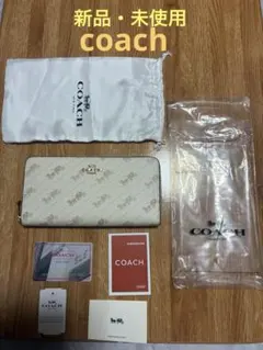 『新品・未使用』COACH コーチ 長財布 ホースアンドキャリッジ おまけ付きのサムネイル
